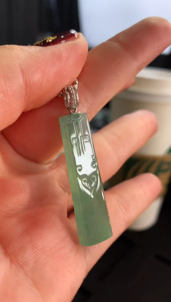 【闪购商品】翡翠吊坠(不含链)18K金镶嵌吊坠