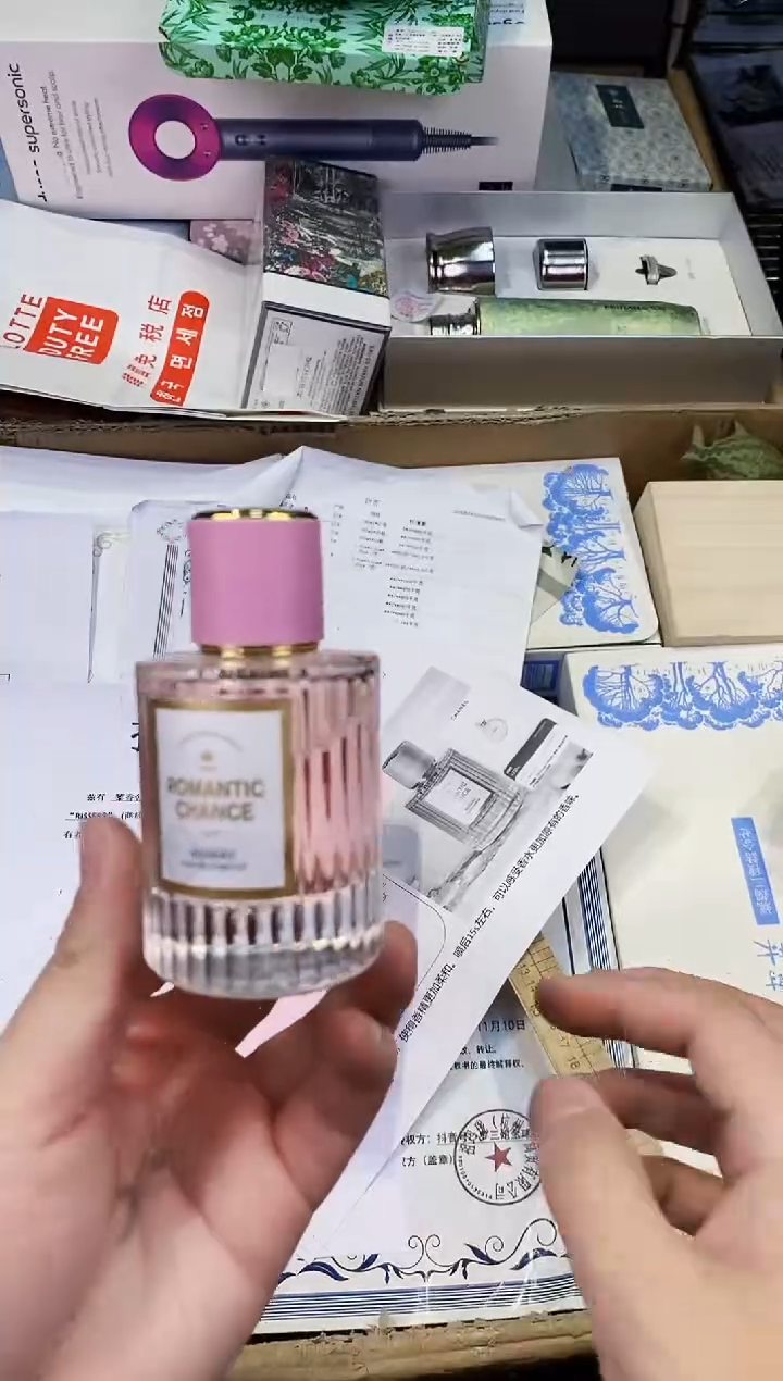 【闪购商品】瓷片浪漫邂逅·都是我的大宝贝儿瓷器