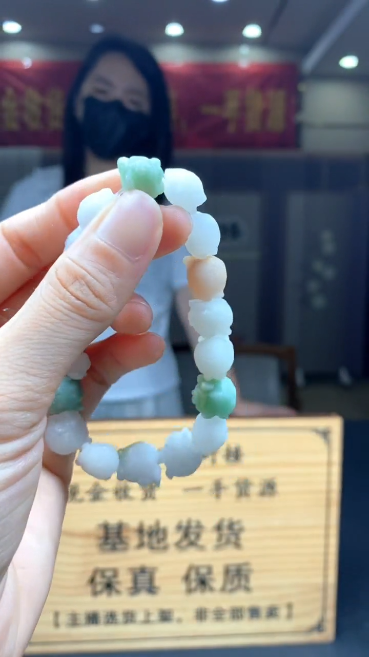 定制翡翠未镶嵌********14