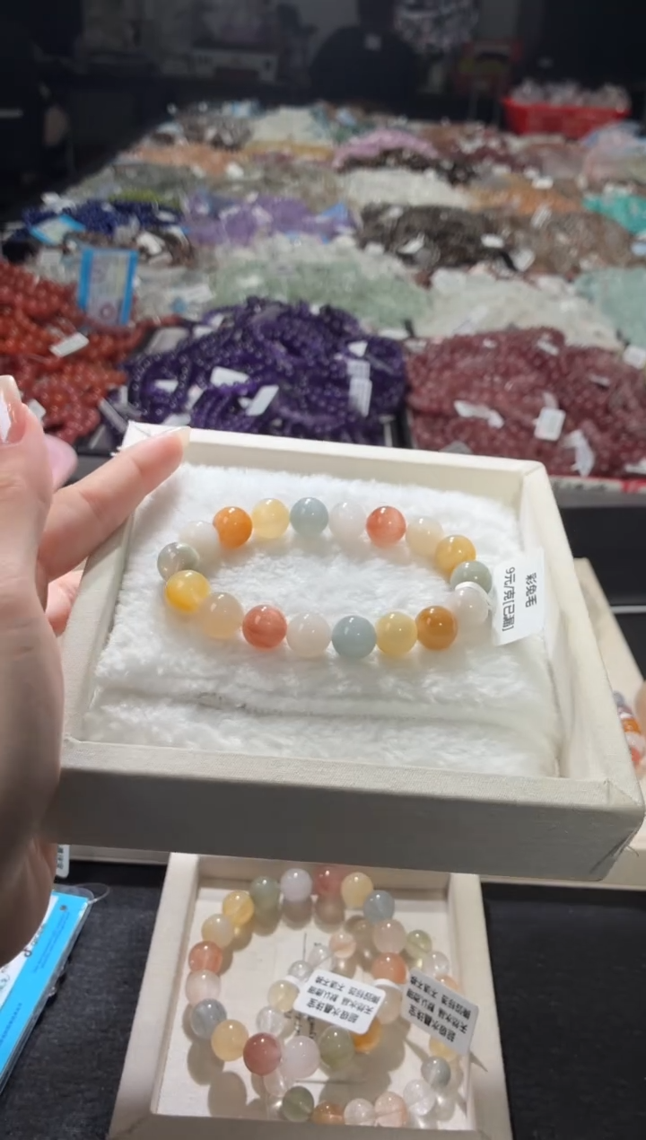 未镶嵌手链水晶401号 多样性发一H 11+