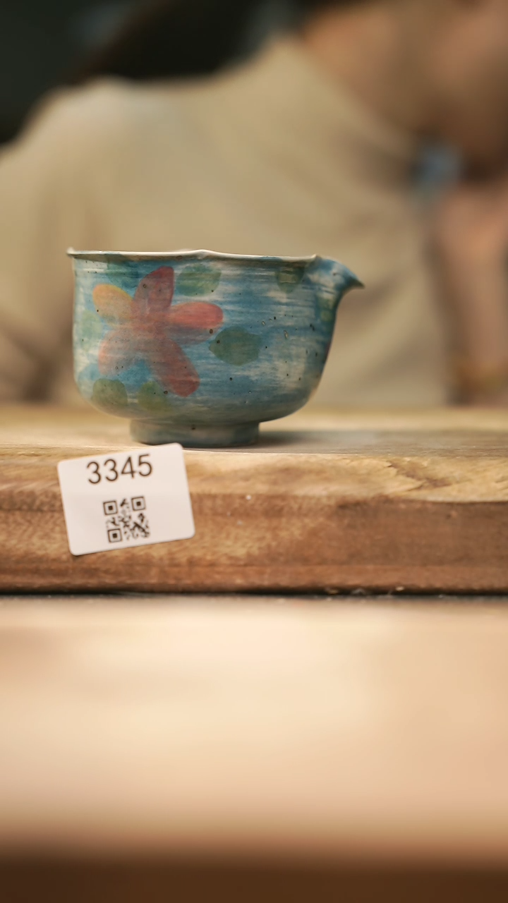 【闪购商品】【落单孤品】福利/公道杯@@3345