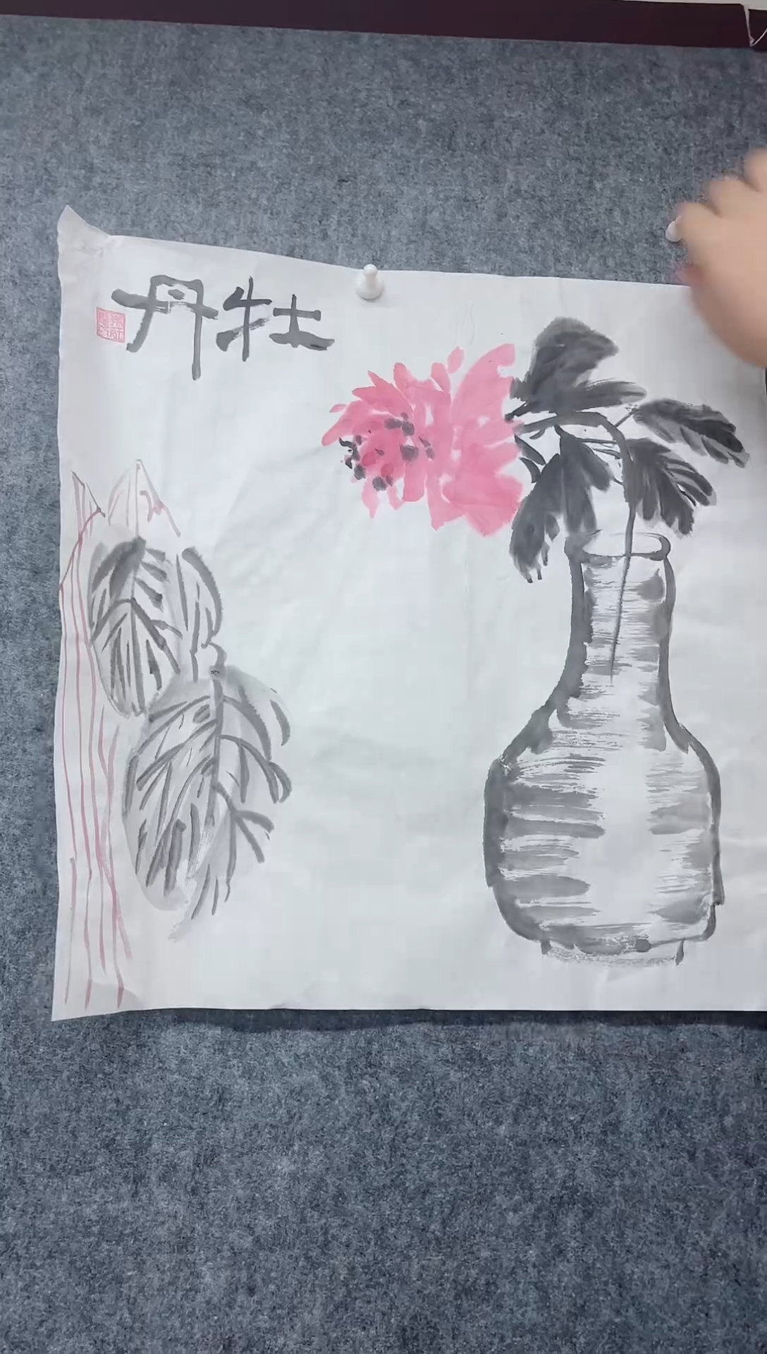 国画专属补贴链接000002-2