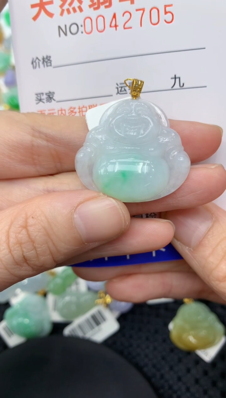 【闪购商品】翡翠颈饰18K金镶嵌11111111