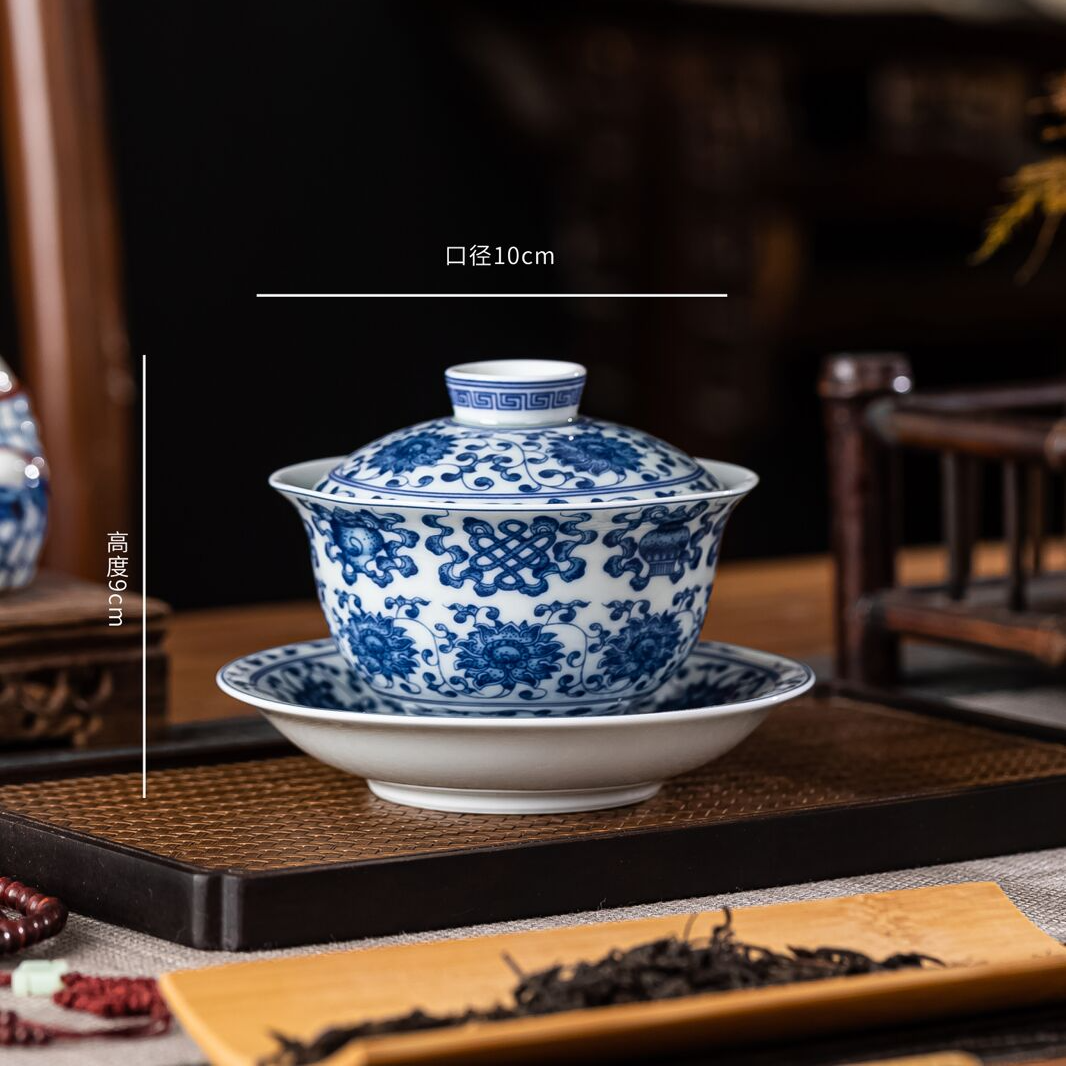 青花釉下彩莲托八宝三才陶瓷缠枝白瓷元宝盖碗小盖碗茶具茶盖碗