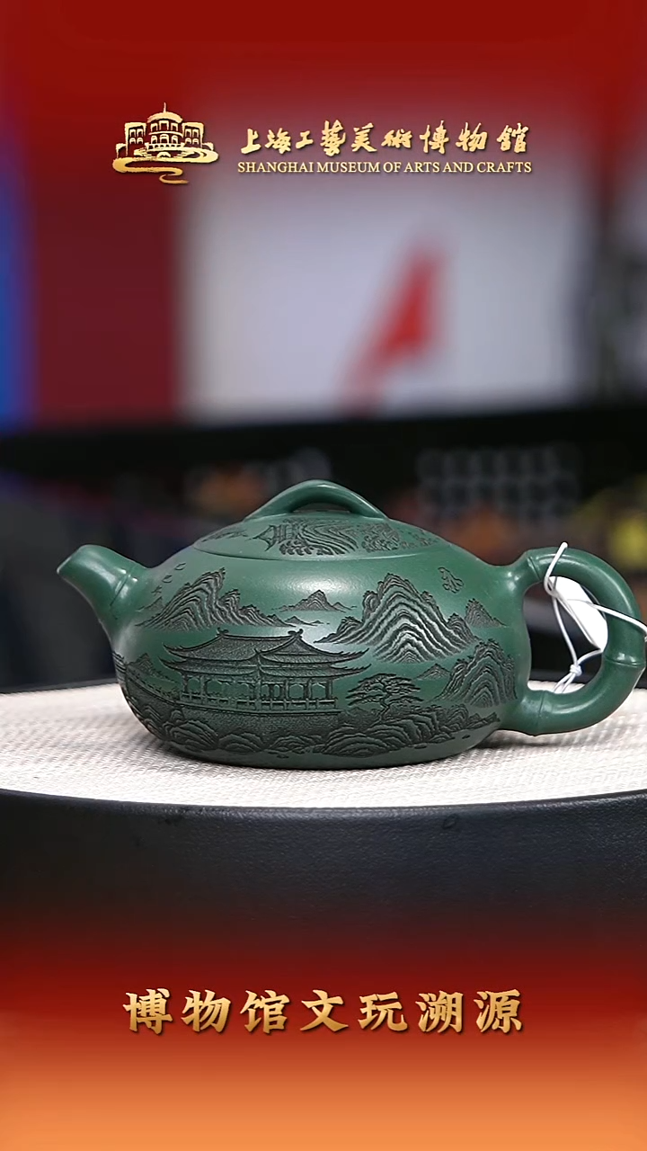 茶壶紫砂宜兴紫砂48