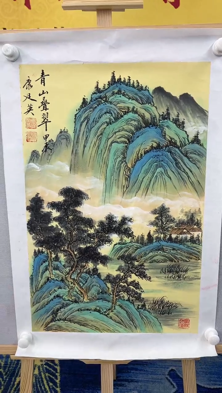 【闪购商品】绘画康廷英-2.7平尺-青山-7