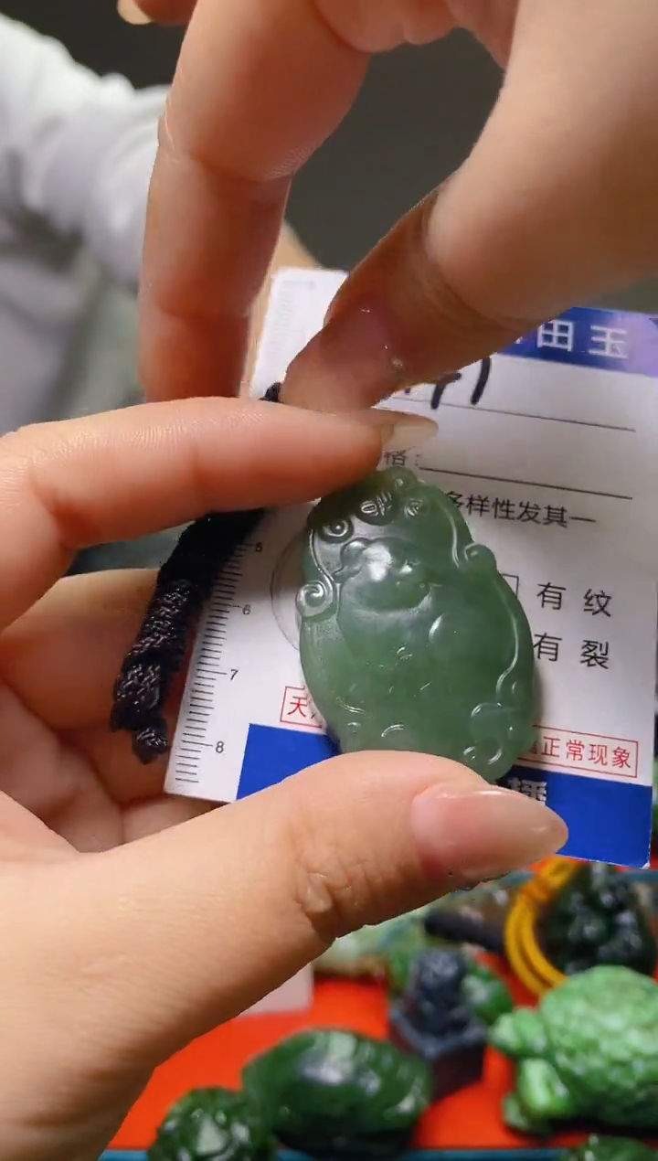 颈饰未镶嵌和田玉141