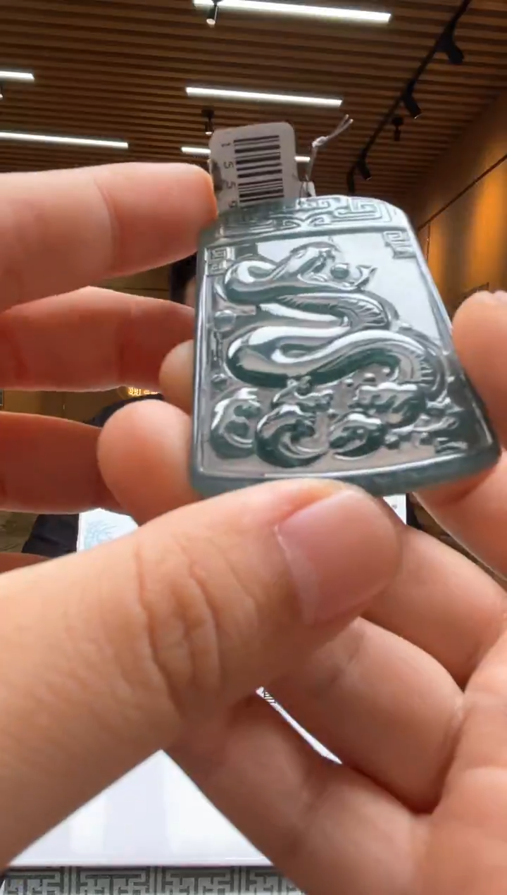 未镶嵌定制翡翠********396