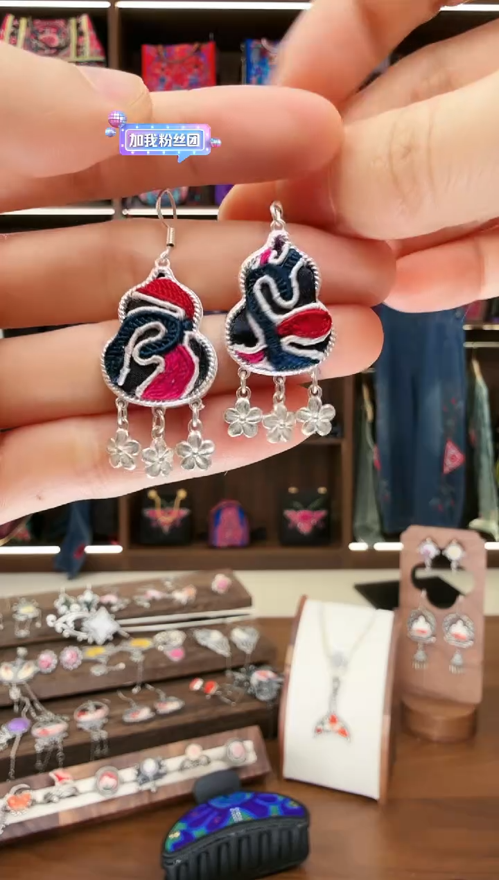 【闪购商品】织绣28蚩梦苗族古绣
