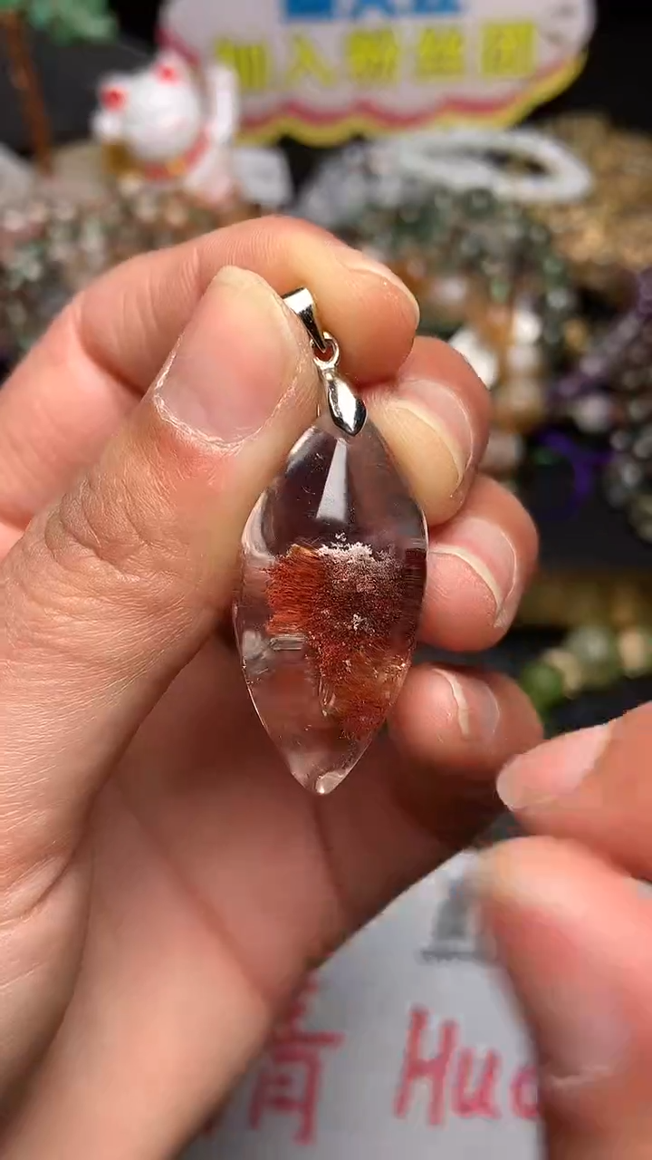 【闪购商品】水晶吊坠(赠链)未镶嵌09