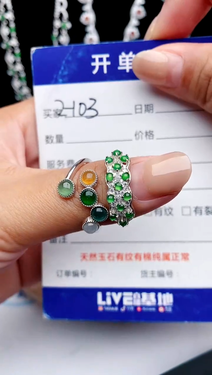 【闪购商品】翡翠戒指银S925镶嵌 意林珠宝瑞红珠宝