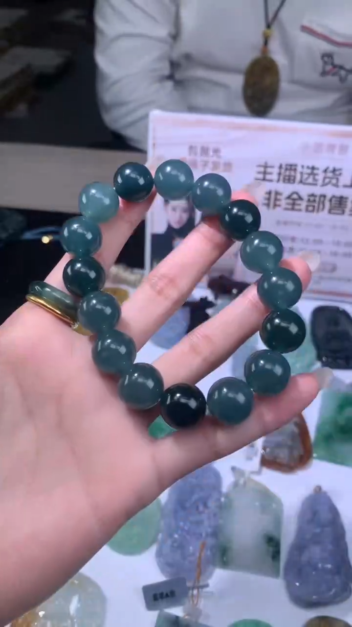 【闪购商品】定制翡翠未镶嵌不退不换CMH1件-A