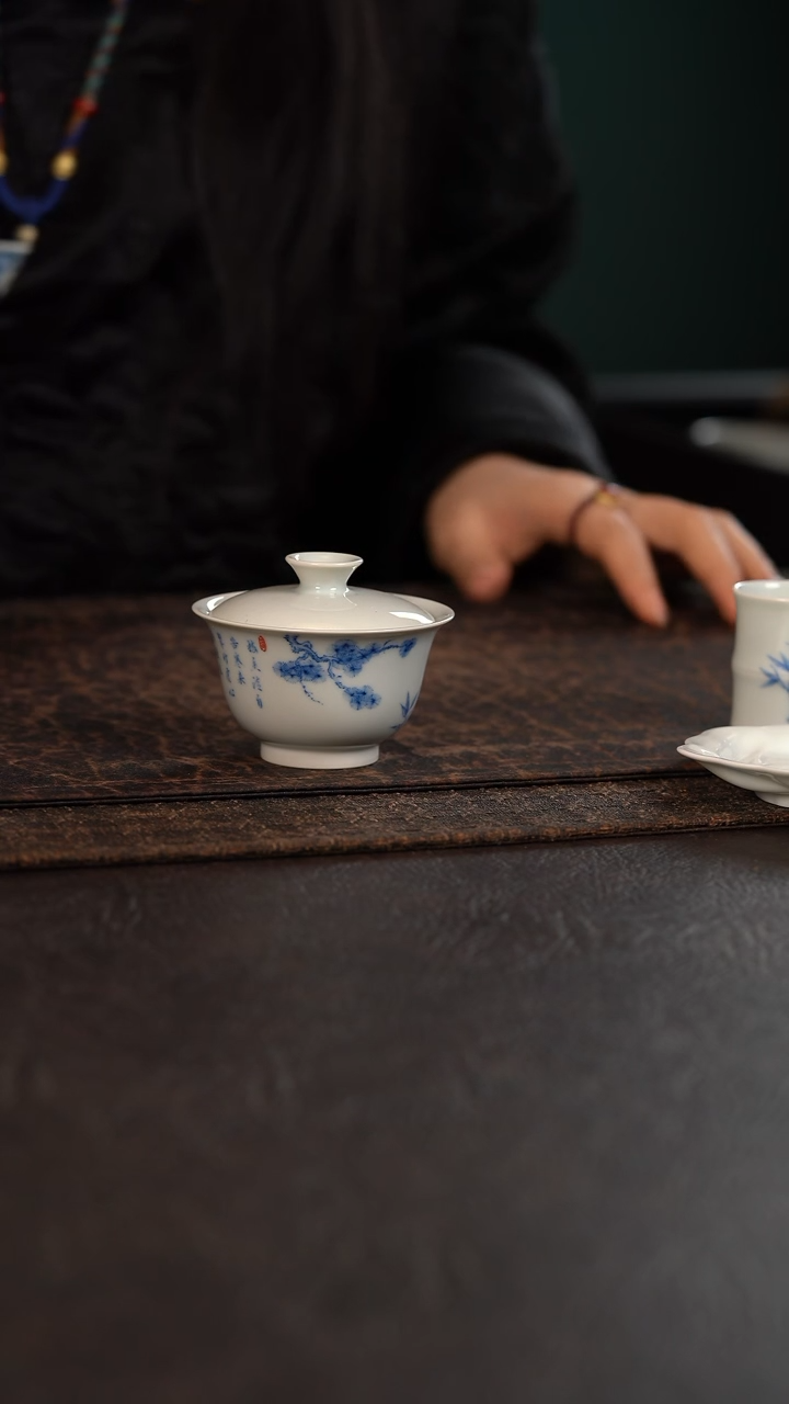 【闪购商品】杯聚澜堂松竹梅小盖碗