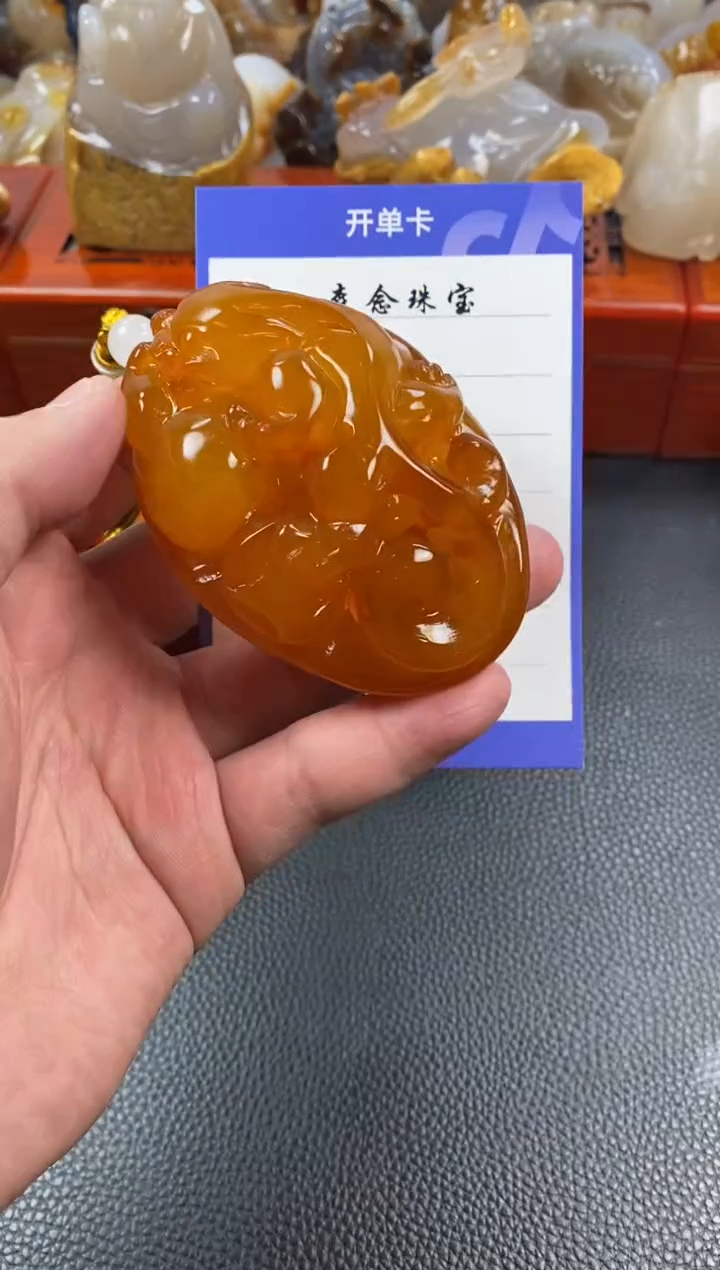 【闪购商品】玛瑙/玉髓手把未镶嵌1