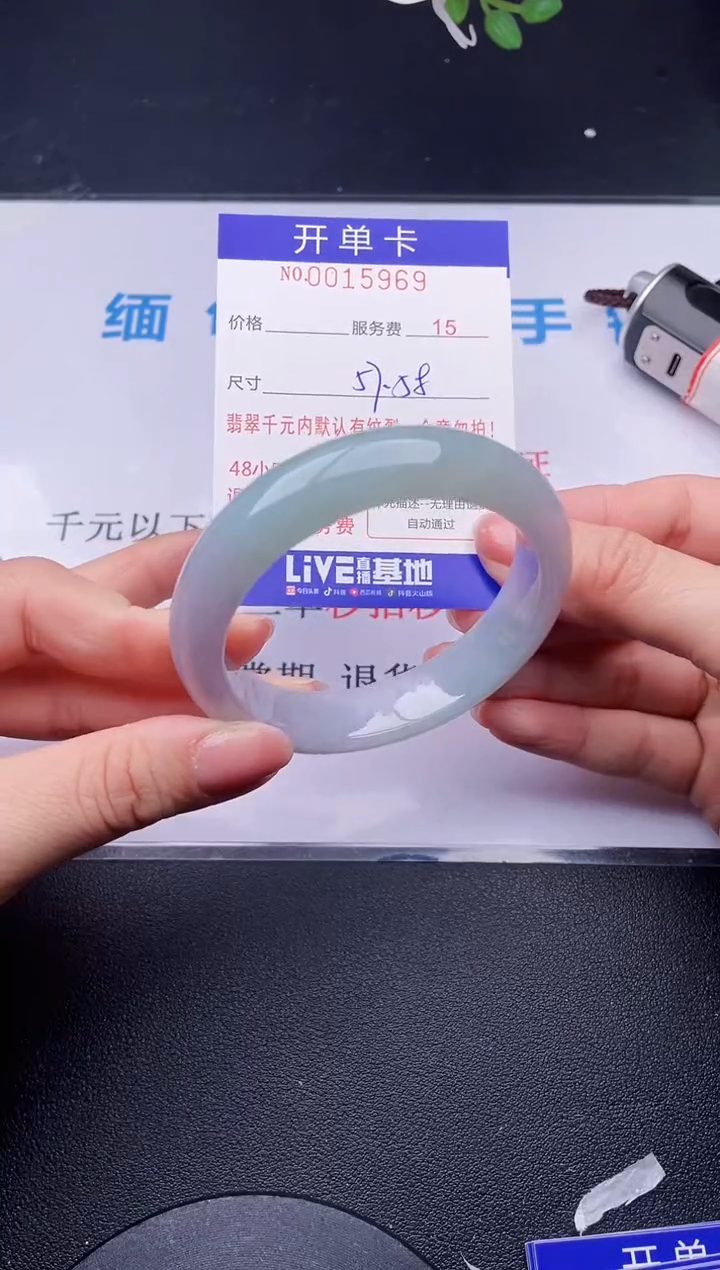 【闪购商品】69拍哪个发哪个图片为准