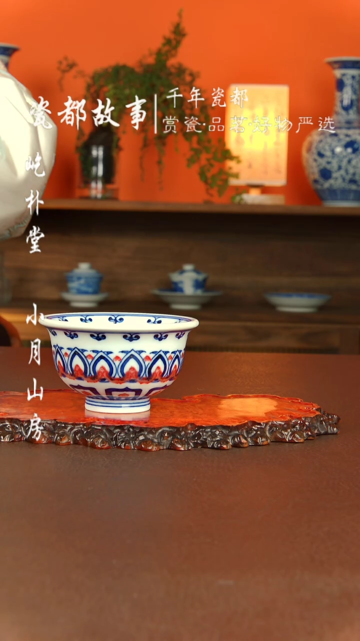 【闪购商品】景德镇手工手绘陶瓷