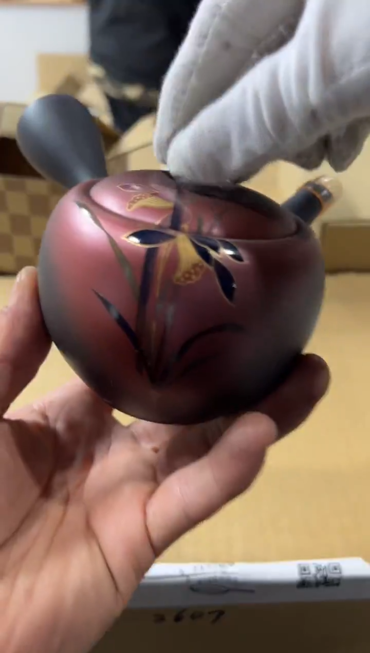 【闪购商品】瓷片d802好好好好好好