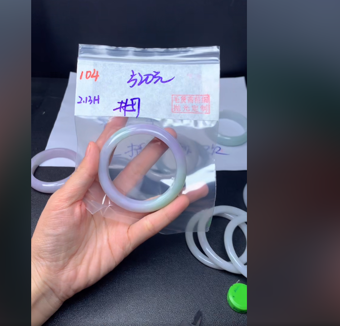 定制翡翠未镶嵌毛货104手镯57+520元+拍一发一