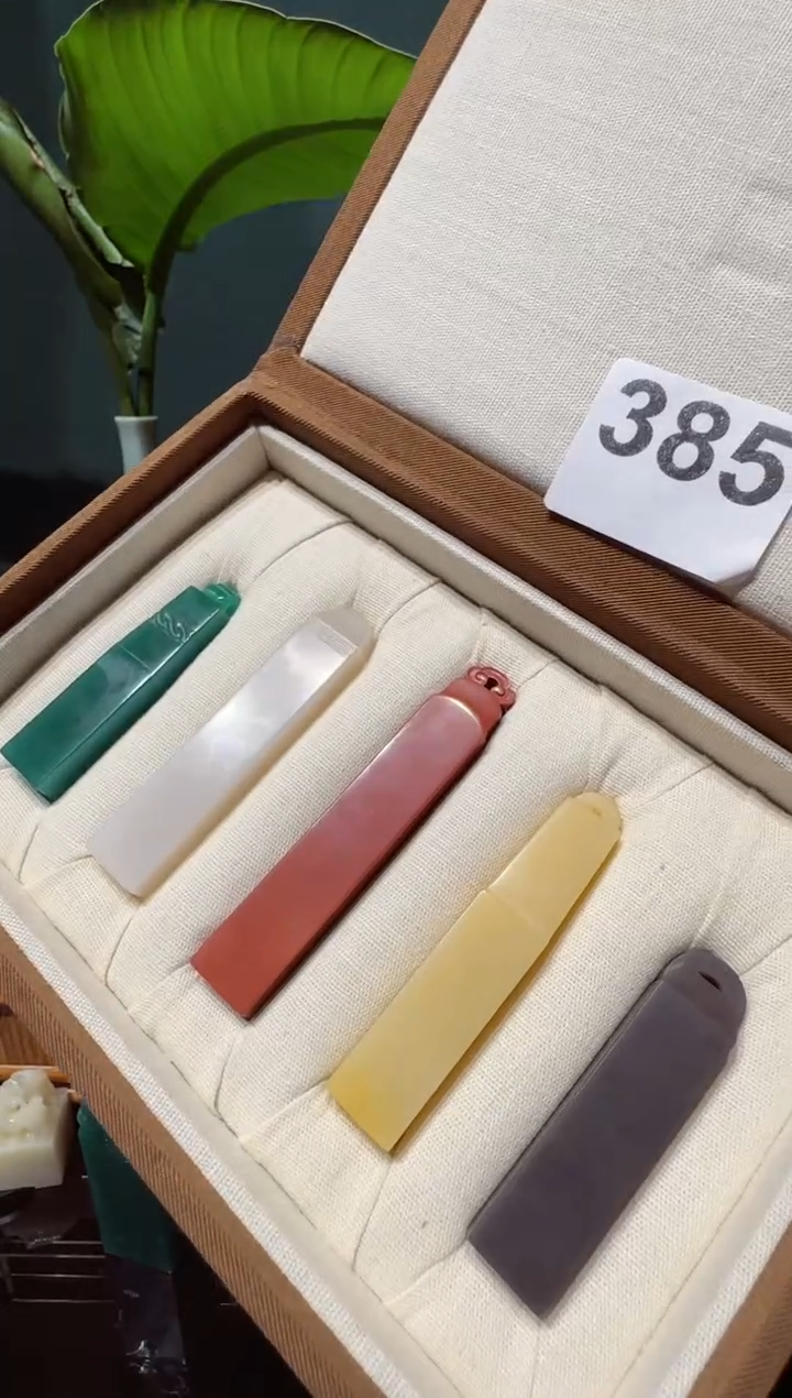 【闪购商品】青田石印石石瓜草堂YCJ385