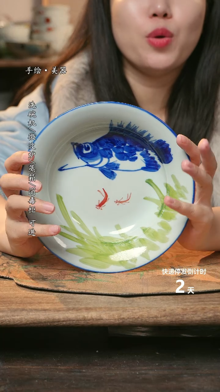 【闪购商品】瓷1个景德镇高温瓷釉下瓷食品级