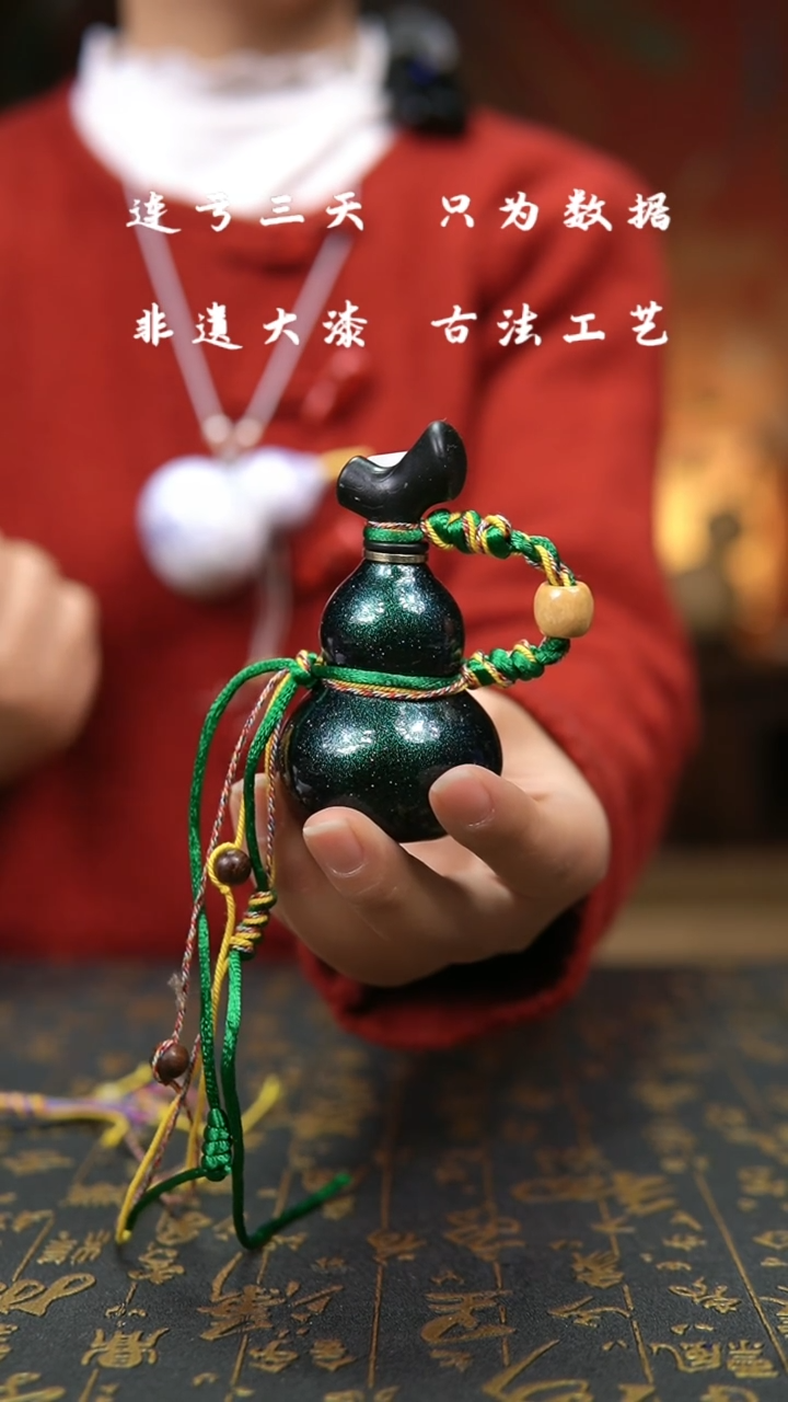 【闪购商品】102-葫芦福禄手把挂件