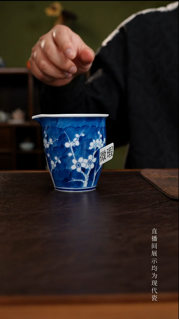 三钰堂茶具直播闪购专属链接(以闪拍图片为准)