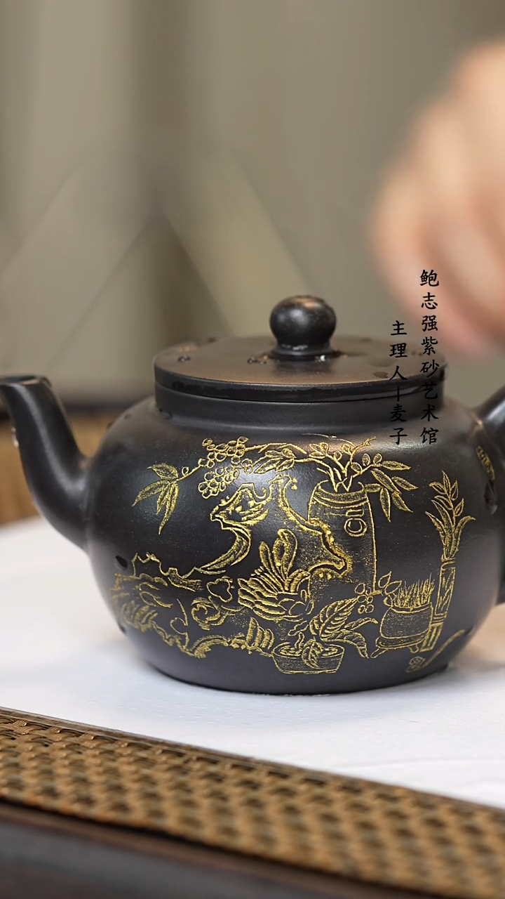 【闪购商品】紫砂茶壶克拉玛依黑 平盖莲子