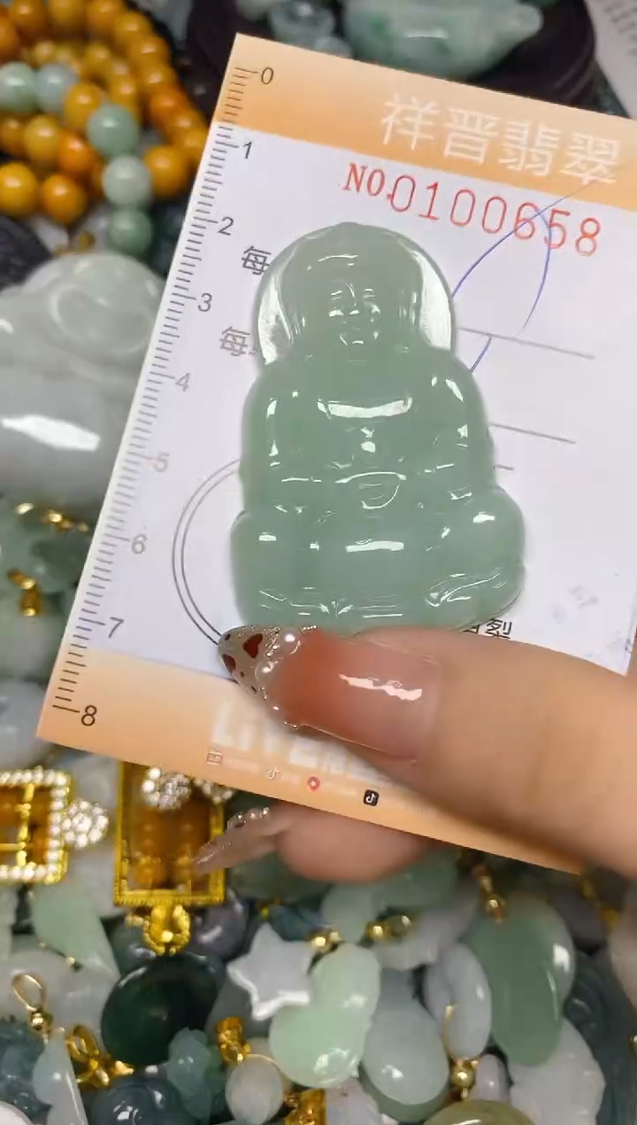 【闪购商品】翡翠颈饰未镶嵌闪购0100658