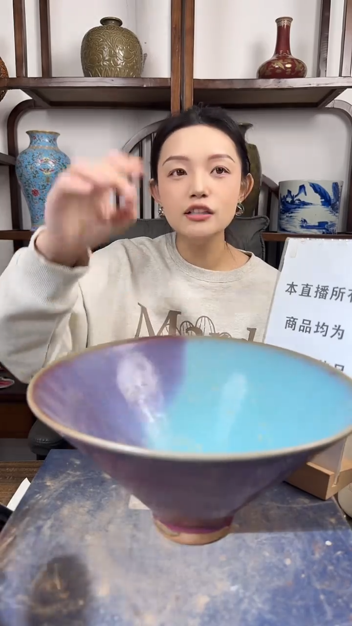 瓶瓷顺心瓷语 仿古复刻