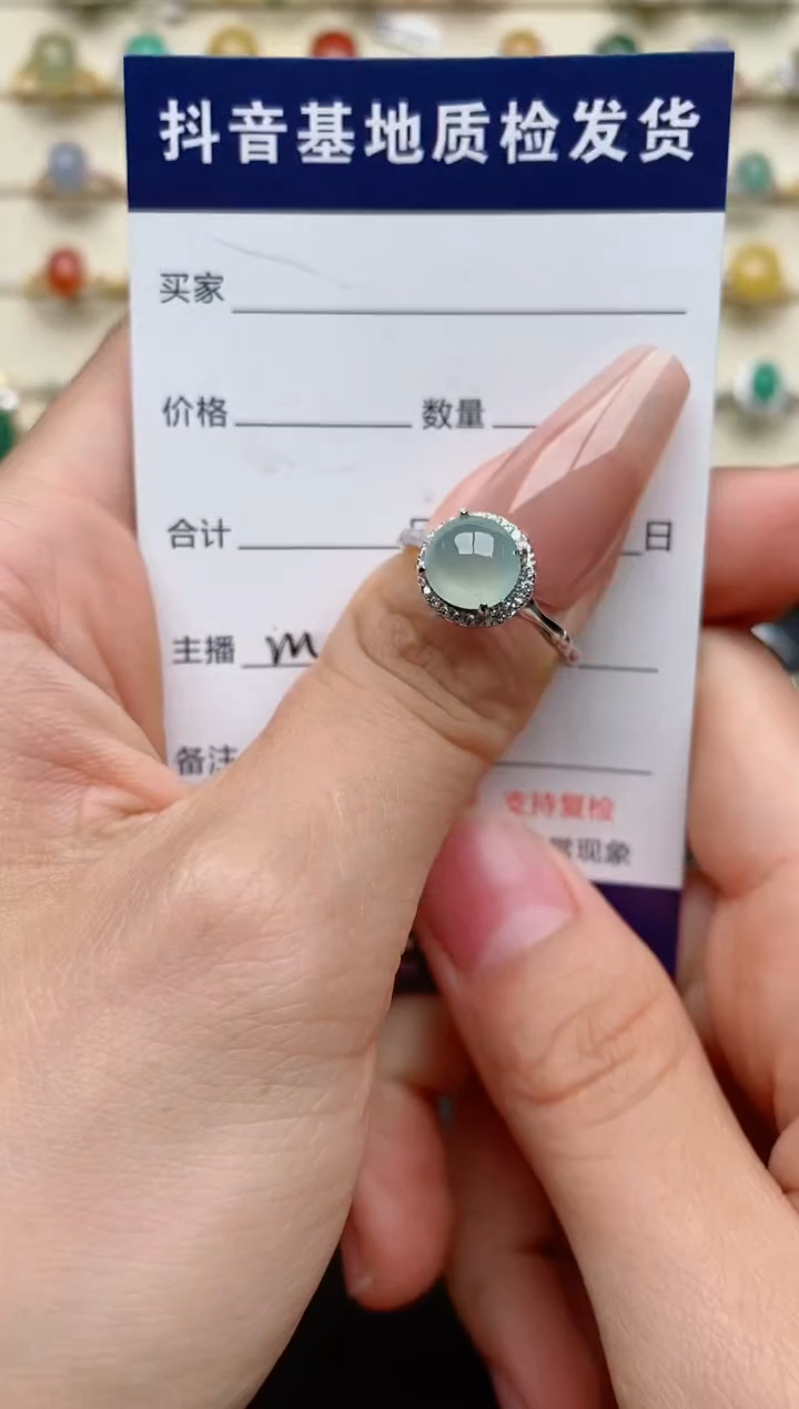 【闪购商品】翡翠戒指银S925镶嵌.............
