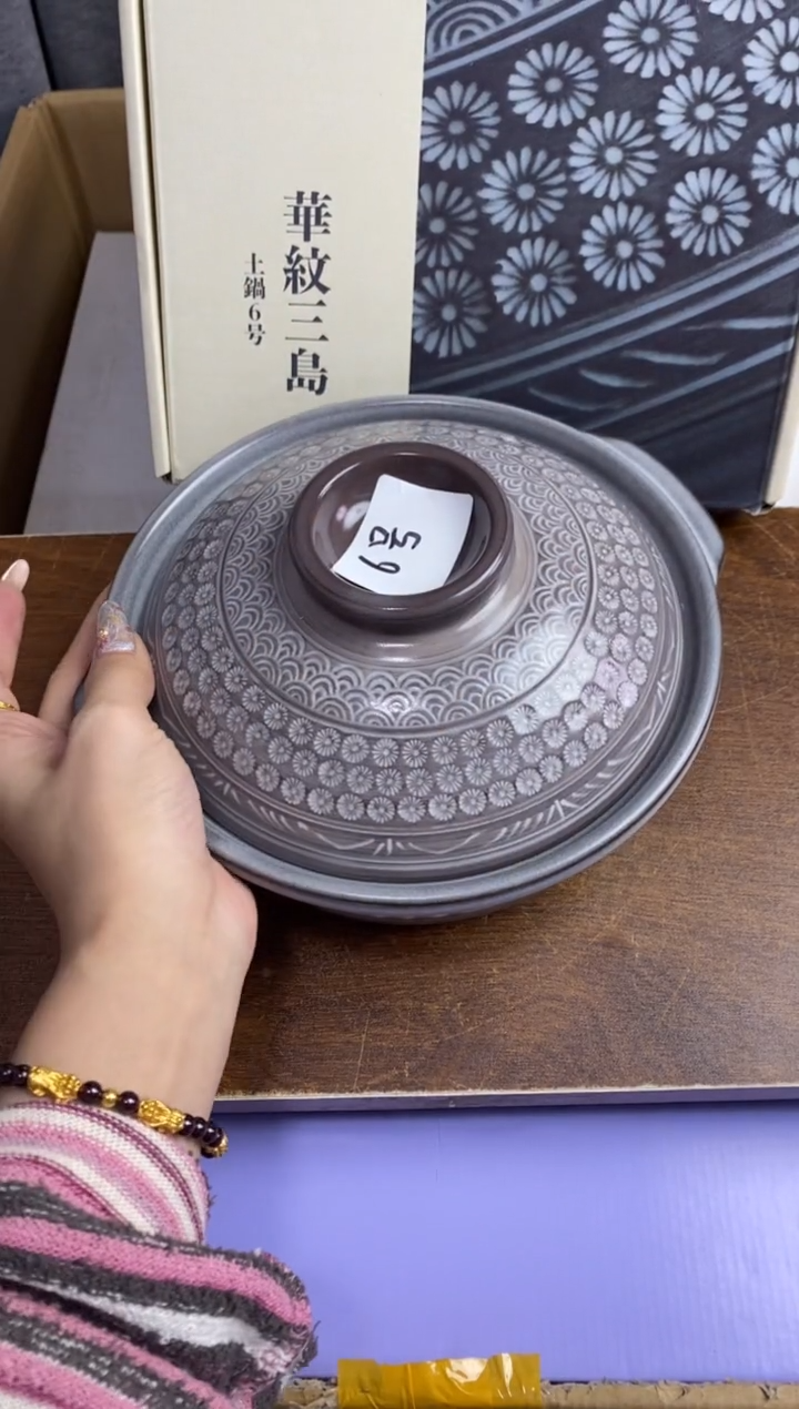 【闪购商品】瓷片隆莲瓷器欢迎大家