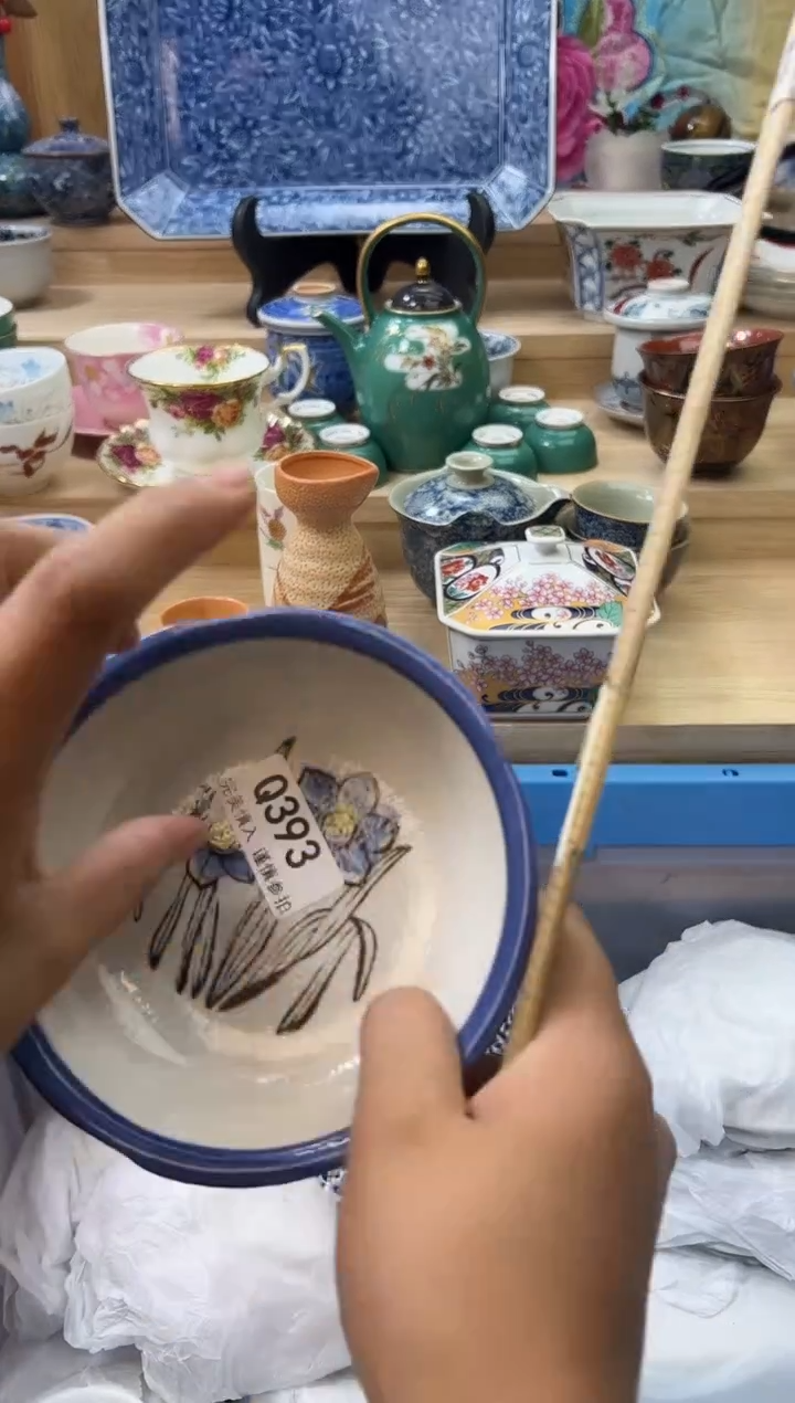 【闪购商品】瓷片393qqqqqqqqqqqq