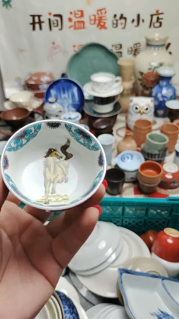 其他难*候 紫韵陶艺优品小铺