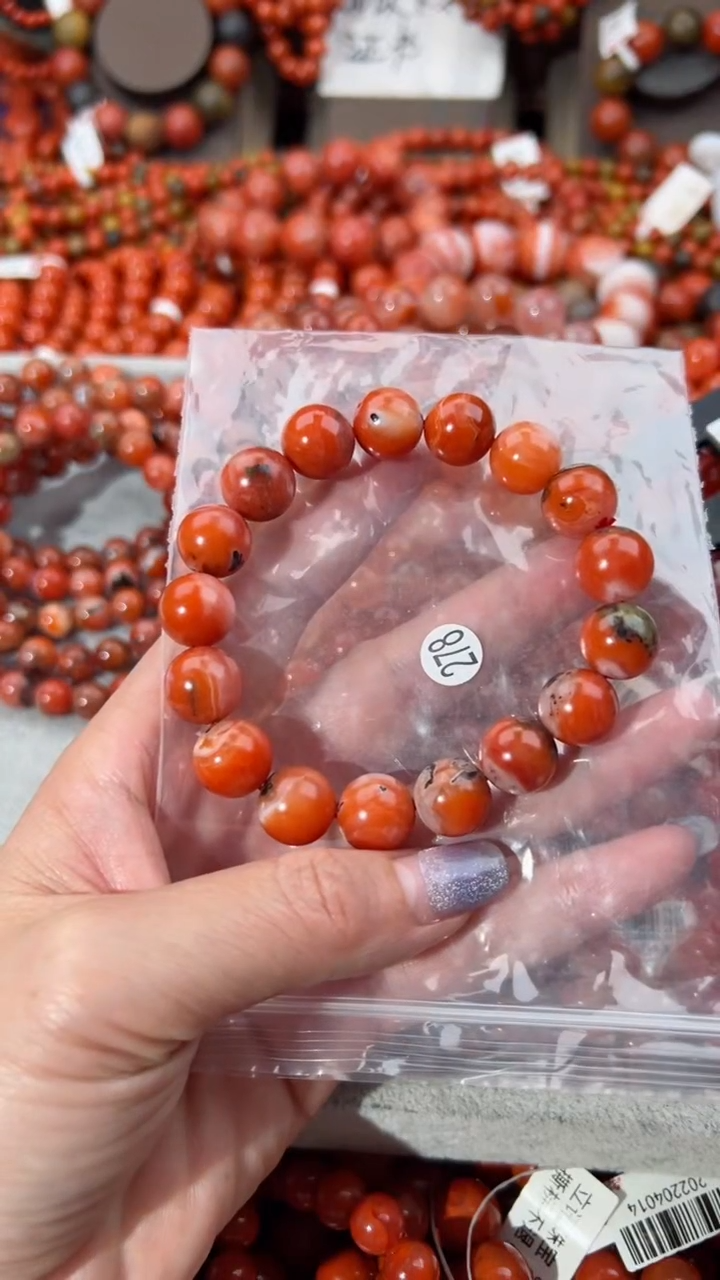 【闪购商品】南红玛瑙手串未镶嵌12
