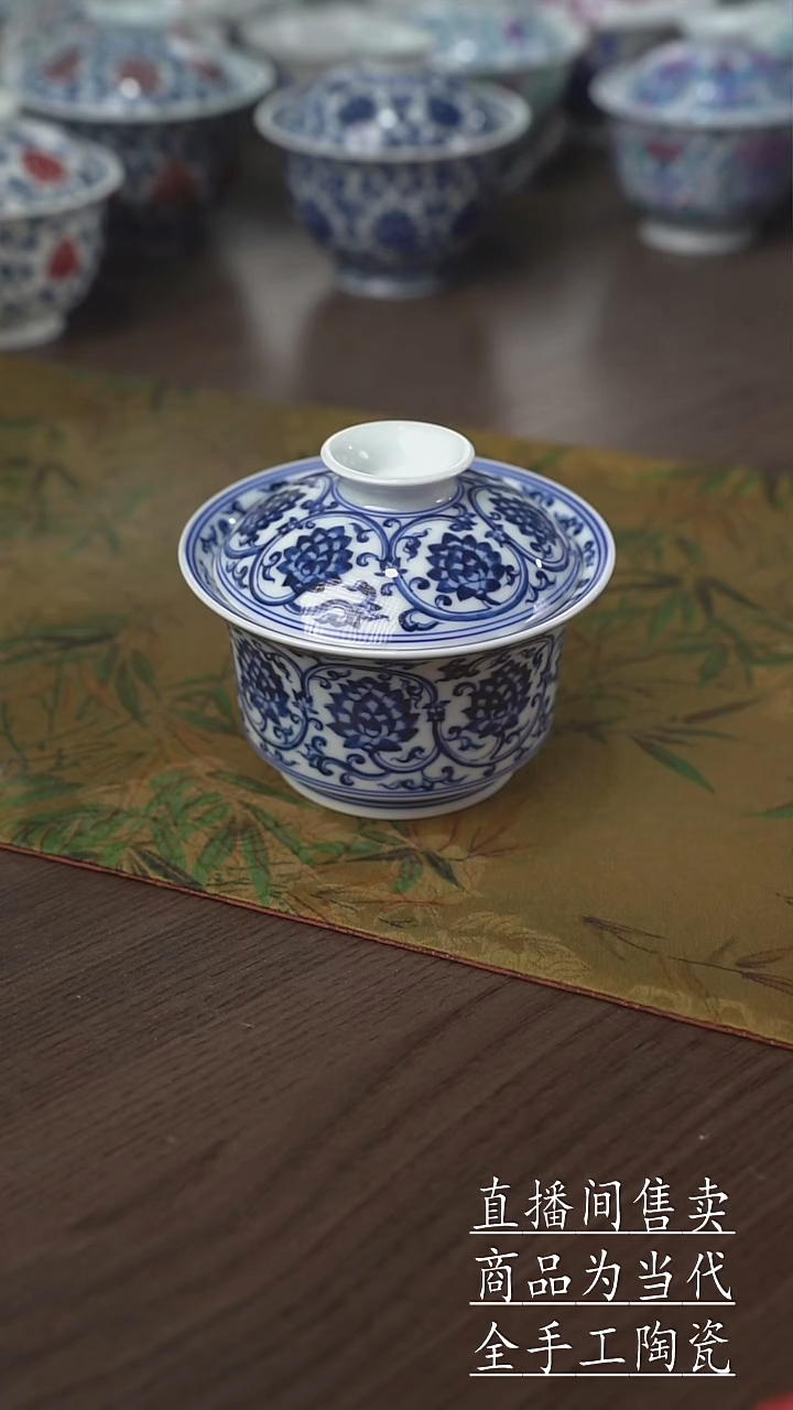 瓷片h***n景德镇手工陶瓷茶具