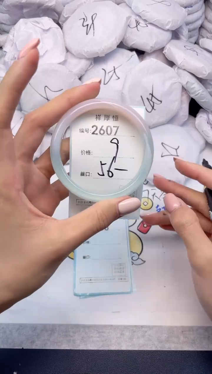 玛瑙/玉髓手镯未镶嵌2607