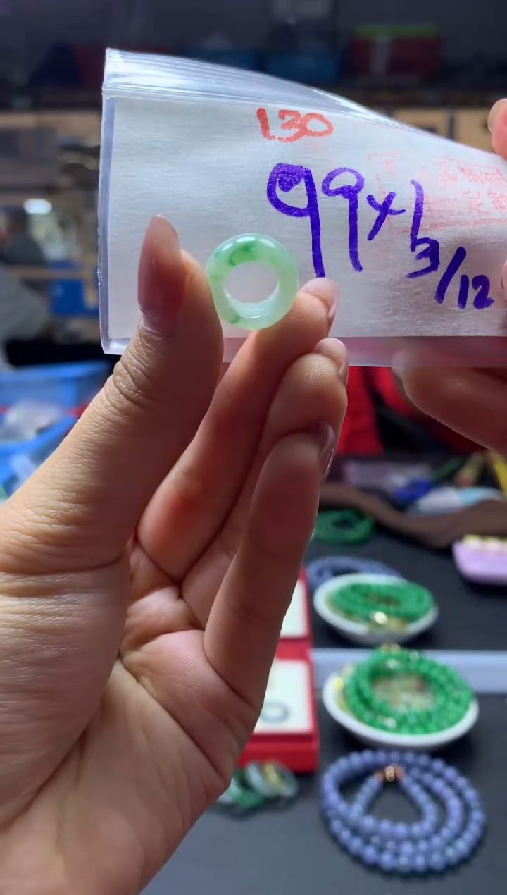 未镶嵌定制翡翠甜甜圈#99元-毛货需精细抛光