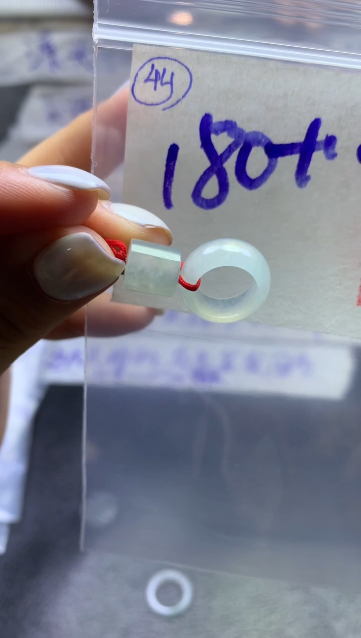 【闪购商品】定制翡翠未镶嵌甜甜圈190元毛货需精抛光发