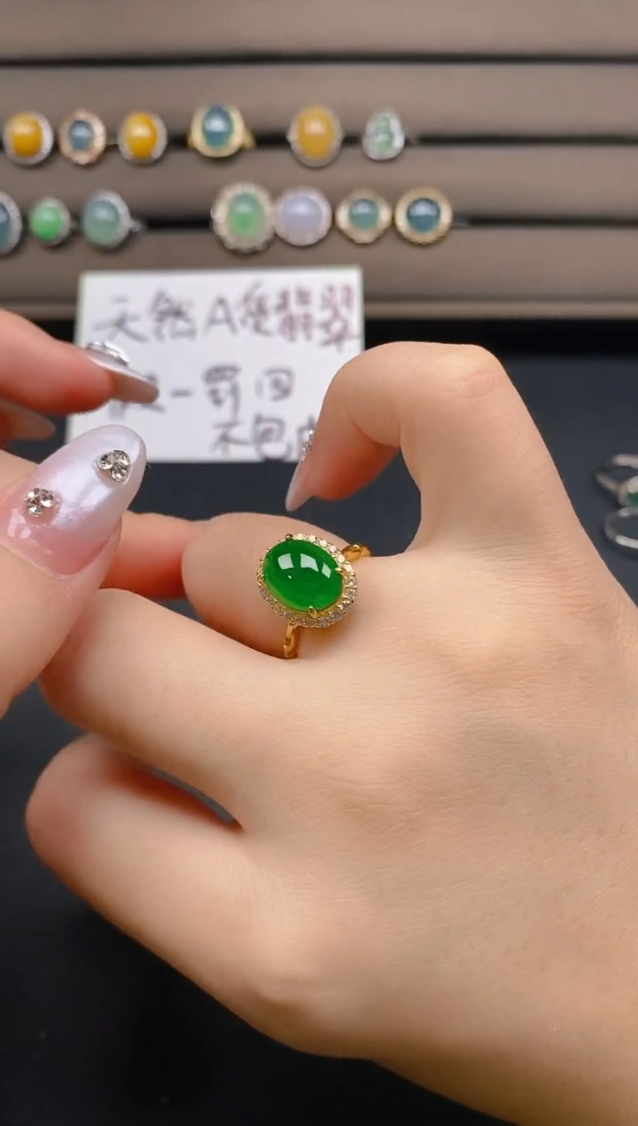 翡翠戒指银S925镶嵌98