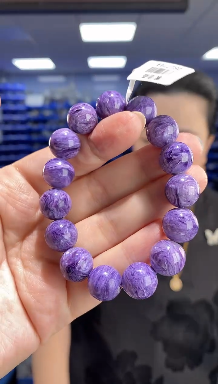 未镶嵌查罗石（紫龙晶）手串DSL7744