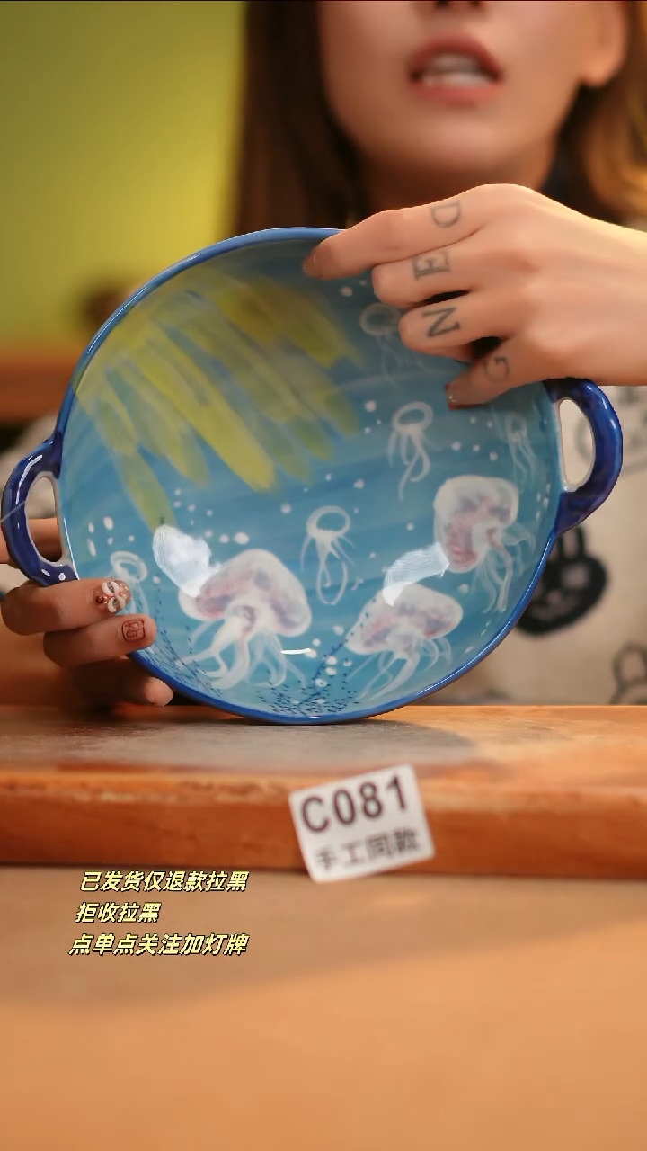【闪购商品】其他C081窑林瓷业瓷器