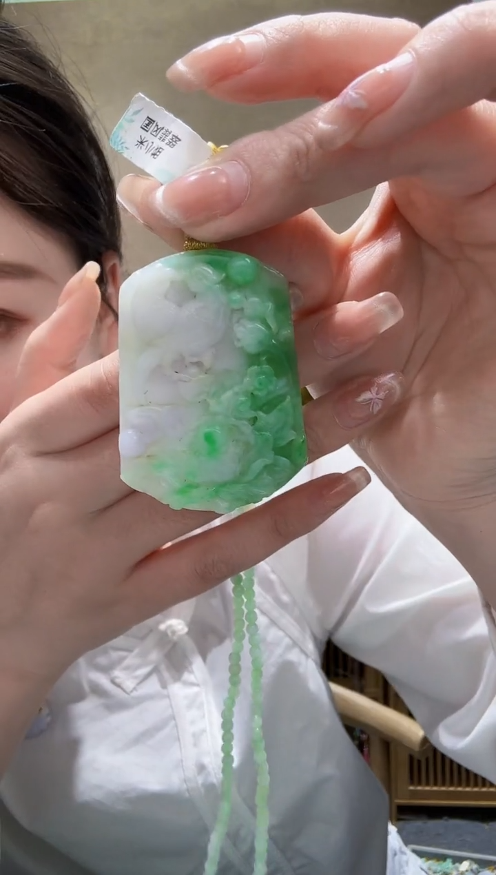 翡翠未镶嵌颈饰吊坠