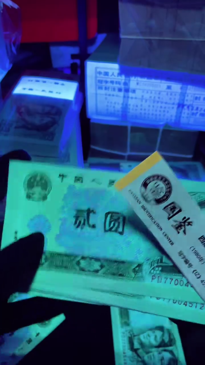 【闪购商品】902 PD冠 绿幽灵 单张