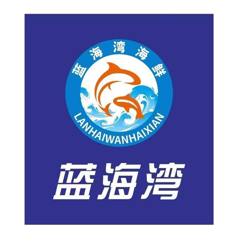 特价鱼