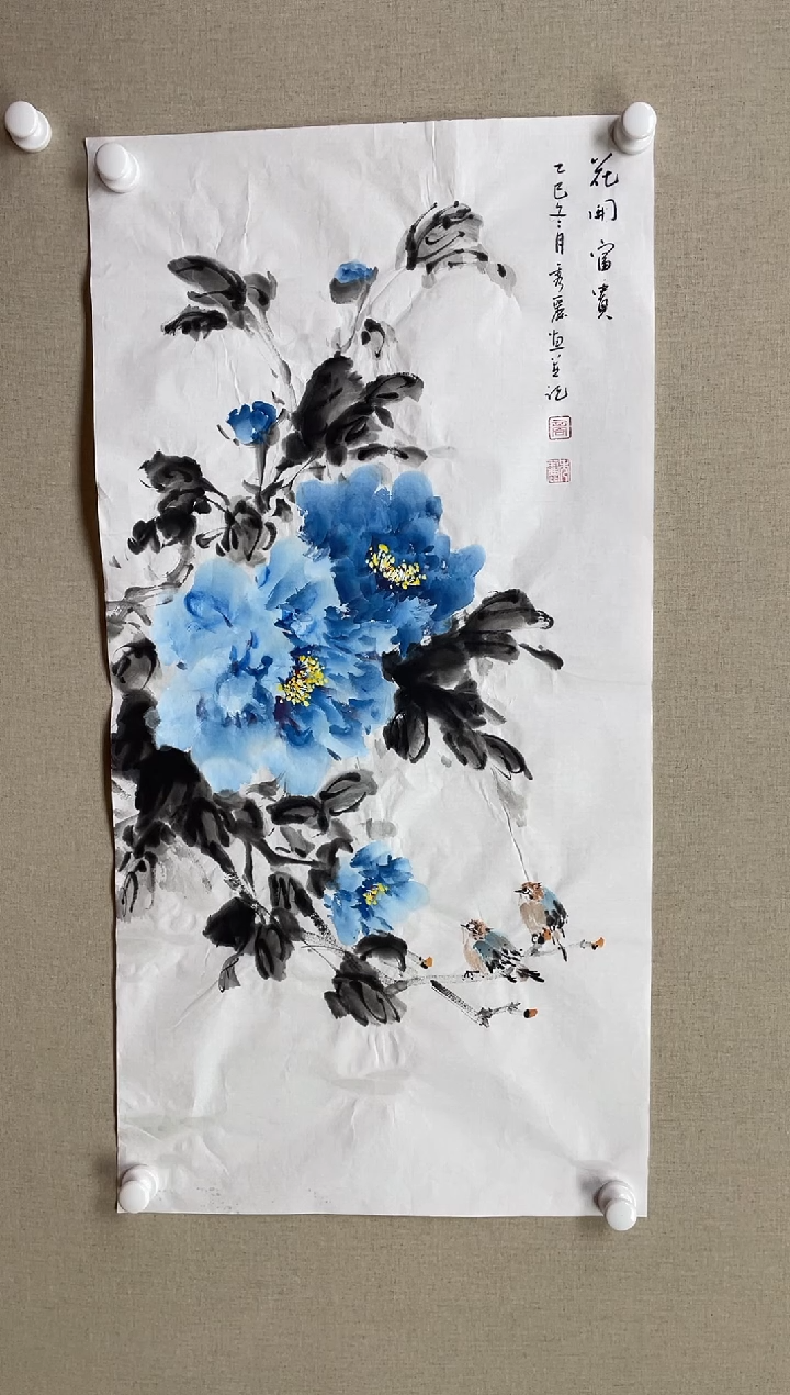 国画100*50 商秀丽商秀丽商秀丽商秀丽商秀丽