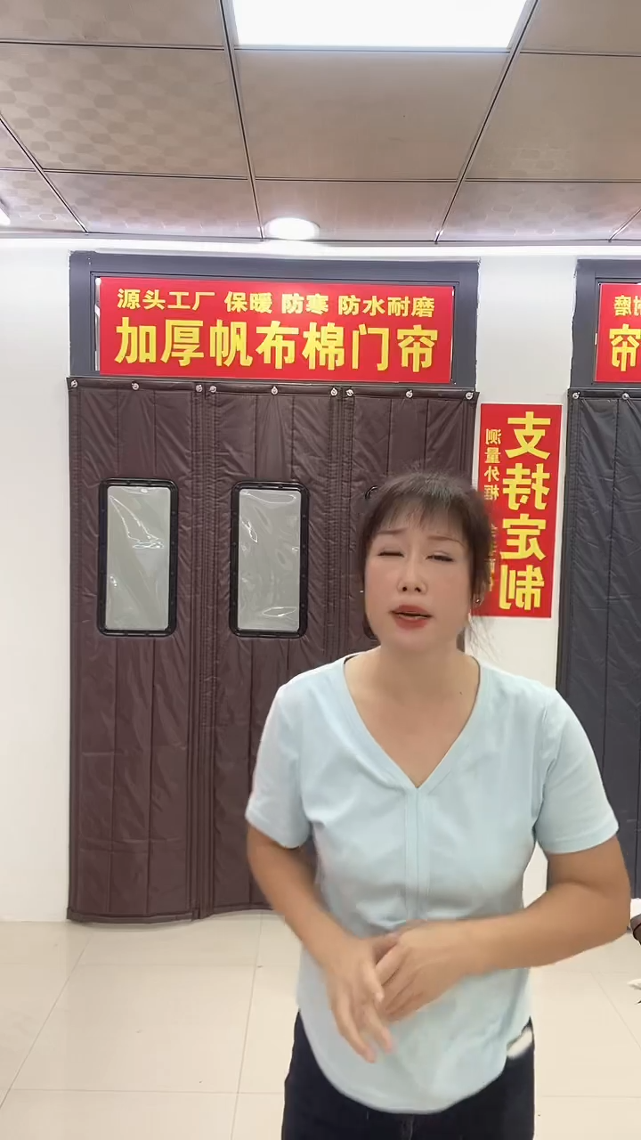 棉差价10元 开两个窗口