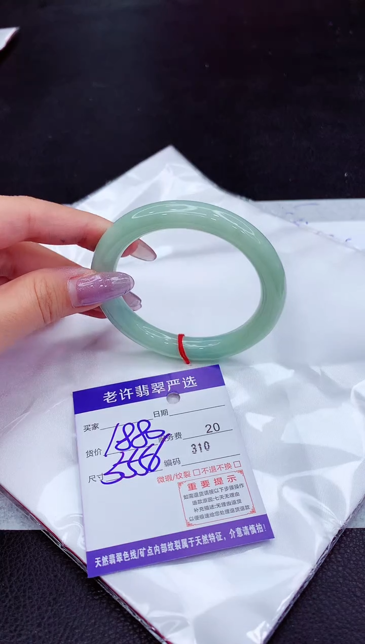 翡翠未镶嵌手镯111111111111