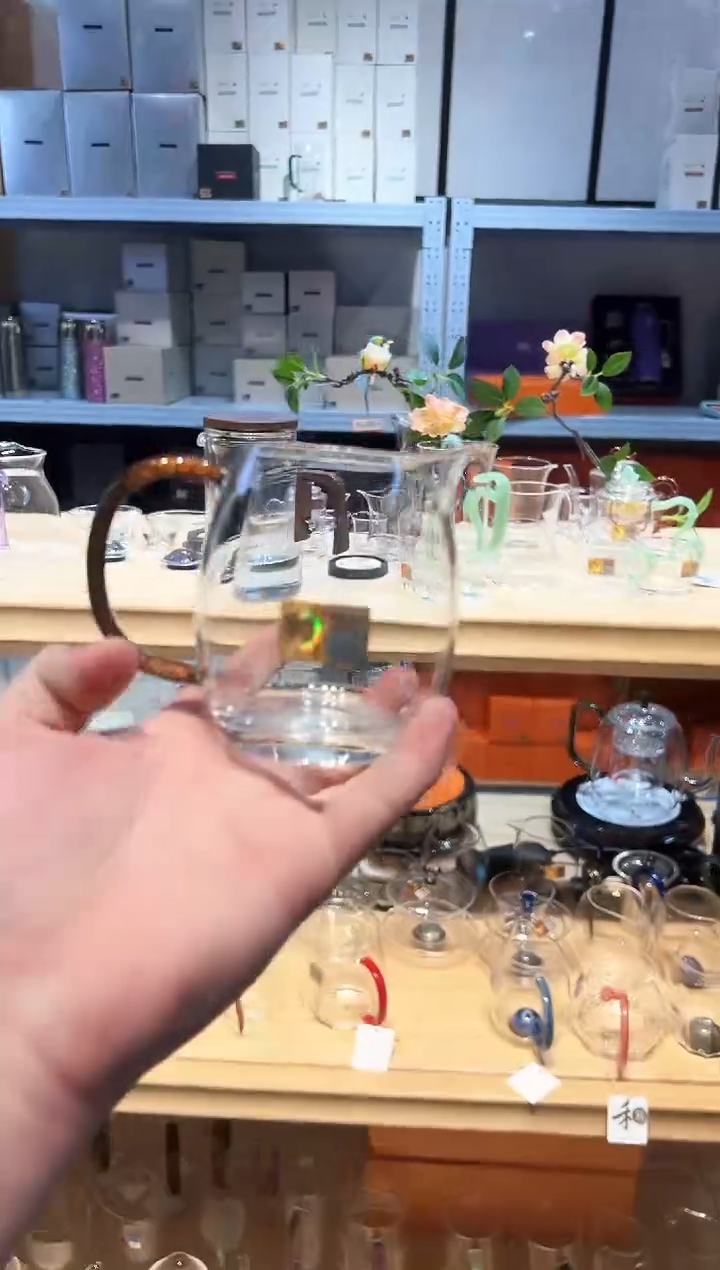 禾器澄然玫瑰金公道杯