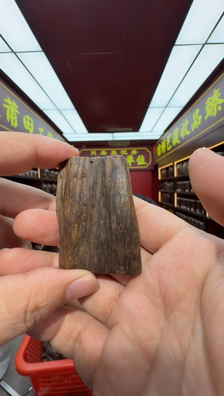 沉香吊坠多样性发一