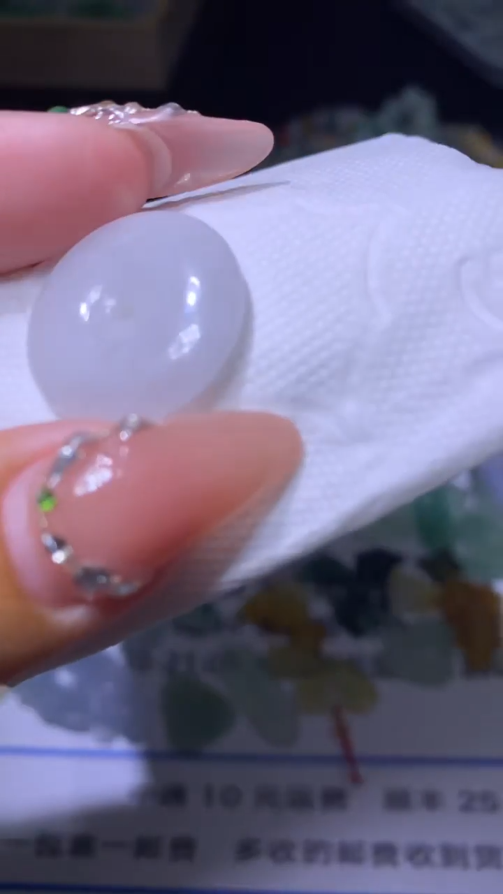 【闪购商品】翡翠颈饰未镶嵌MXX005907